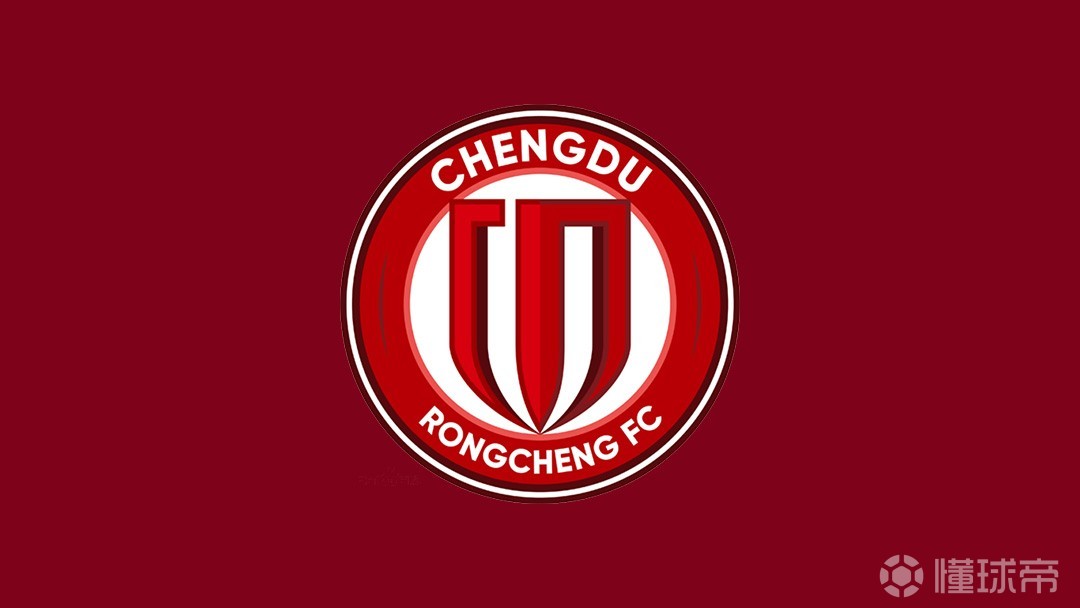 足球报：成都蓉城考虑在中卫位置上引进一名外援补强