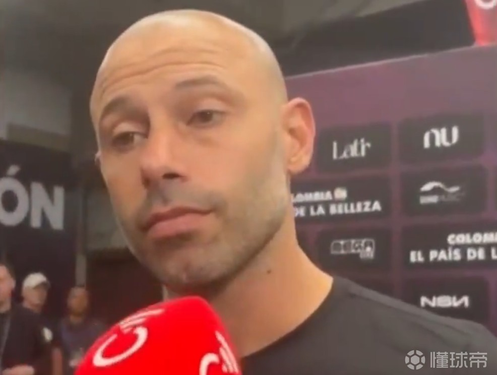 马斯切拉诺：梅西当然会参加26世界杯，阿根廷有冲冠实力